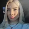 Отзыв от Таисия Прокофьева