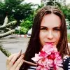 Отзыв от Алина Корнева