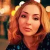 Отзыв от Эльмира Алешина